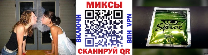 БУТИРАТ вода Карпинск