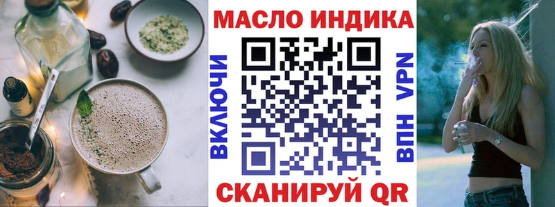 Canna-Cookies марихуана  сколько стоит  omg ССЫЛКА  Карпинск 