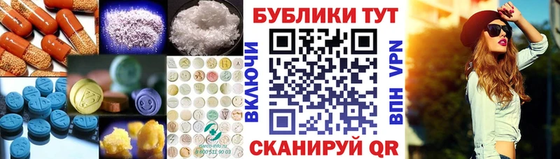 ЭКСТАЗИ VHQ  купить  сайты  Карпинск 