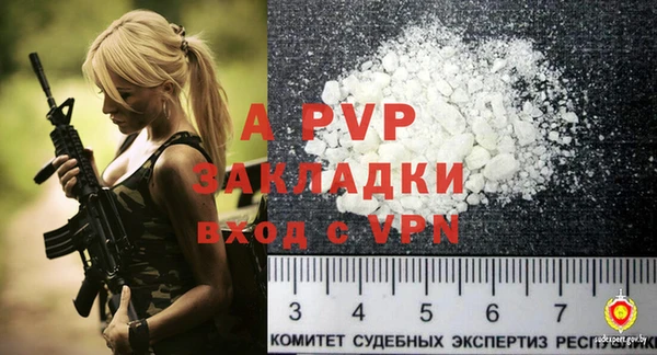 MESCALINE Гусев