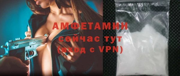 экстази Дмитров
