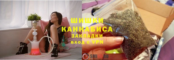 эйфоретик Гусиноозёрск