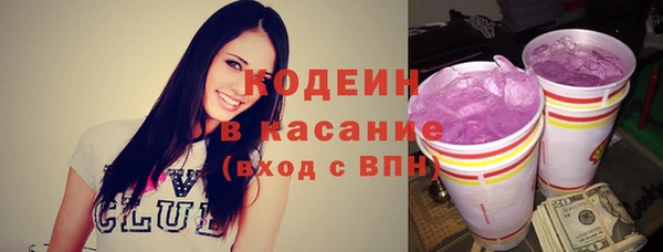 гашиш Дмитровск