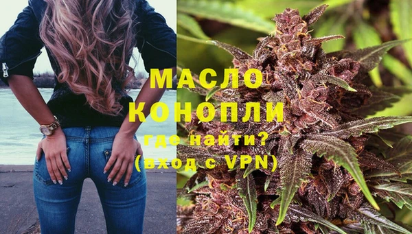 экстази Дмитров