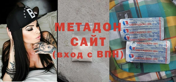 первитин Карабаново