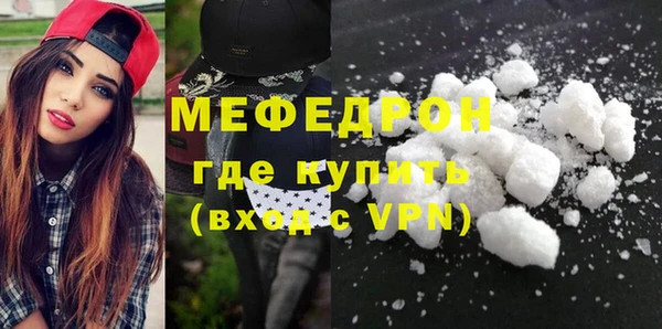 экстази Дмитров