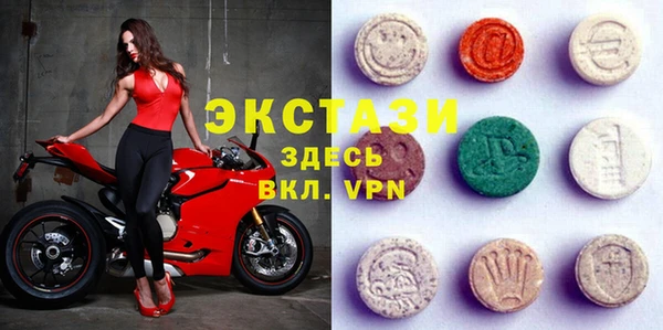 хмурый Дмитриев