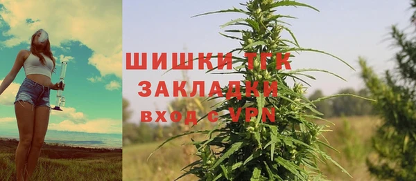 гашиш Дмитровск