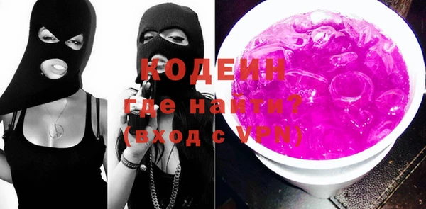 хмурый Дмитриев