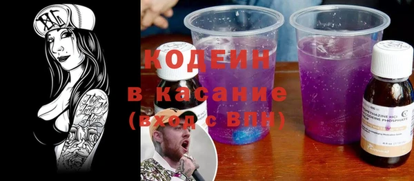 гашиш Дмитровск