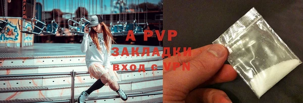 MESCALINE Гусев