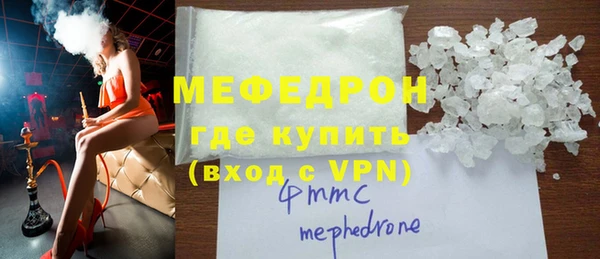 экстази Дмитров