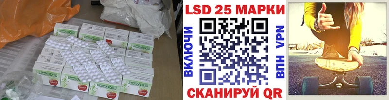 MEGA зеркало  Карпинск  ЛСД экстази ecstasy 