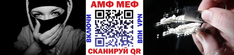 darknet Telegram  Карпинск  Метамфетамин Декстрометамфетамин 99.9% 