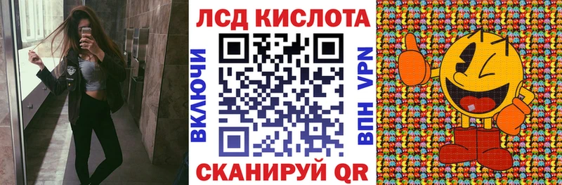 MEGA зеркало  Карпинск  маркетплейс какой сайт  купить  цена  Наркотические марки 1,8мг 