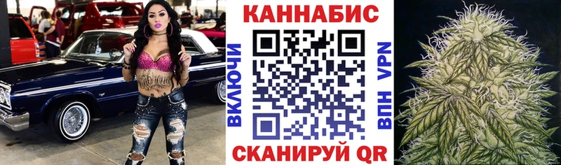 МАРИХУАНА индика  Карпинск 